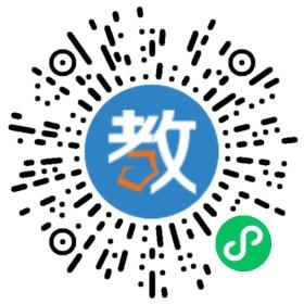 �V���к������Ō�(sh��)�(y��n)�W(xu��)У