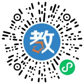 �����и�Դ�WУ