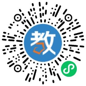 ��ɽ�и����^(q��)�߼�(j��)�����W(xu��)У