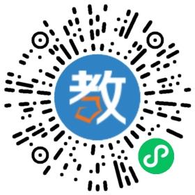 �ɶ����¶��^(q��)�ŵ����H�W(xu��)У