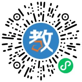 �֠��Ç��HӢ�Z�W(xu��)У