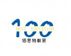 �����а�˼��Ҽ���Ļ��������޹�˾LOGO