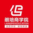 �ɶ������������ԃ���޹�˾LOGO