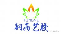 ����ͩ���Ļ��lչ���޹�˾LOGO