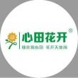 �ɶ����ﻨ�_������ԃ���޹�˾LOGO