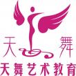 �V����������Ƽ����޹�˾LOGO
