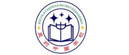 �Ϻ�Ԭ���Ļ��������޹�˾LOGO