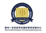 ���D��̫�������������Ƽ����޹�˾LOGO
