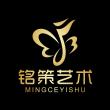 ����㑲�ˇ�g��Ӗ���޹�˾LOGO