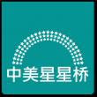 �Ϻ����������Ƽ����޹�˾LOGO